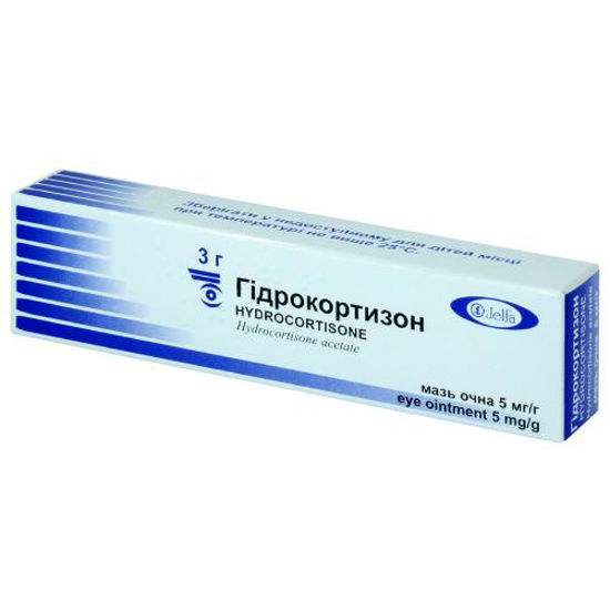 Гідрокортизон мазь очна 5 мг/г 3 г